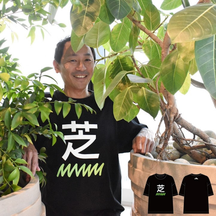 netkeibaオリジナル「芝」Tシャツ