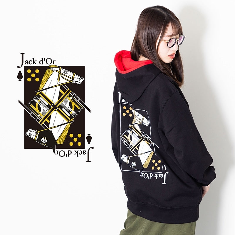 ジャックドール・パーカー