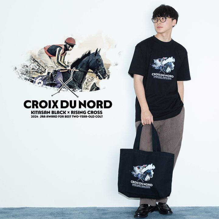 クロワデュノール・TシャツA