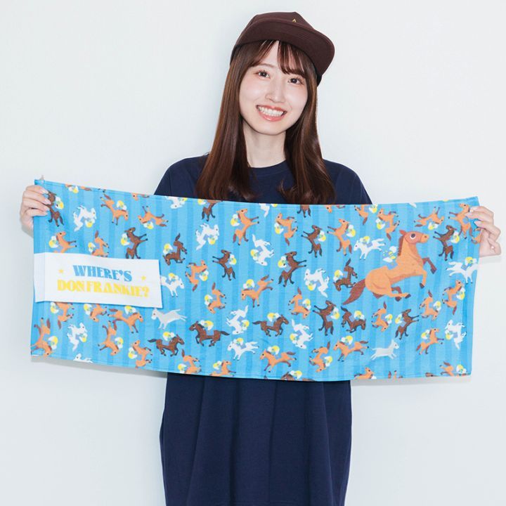 ドンフランキー・タオル