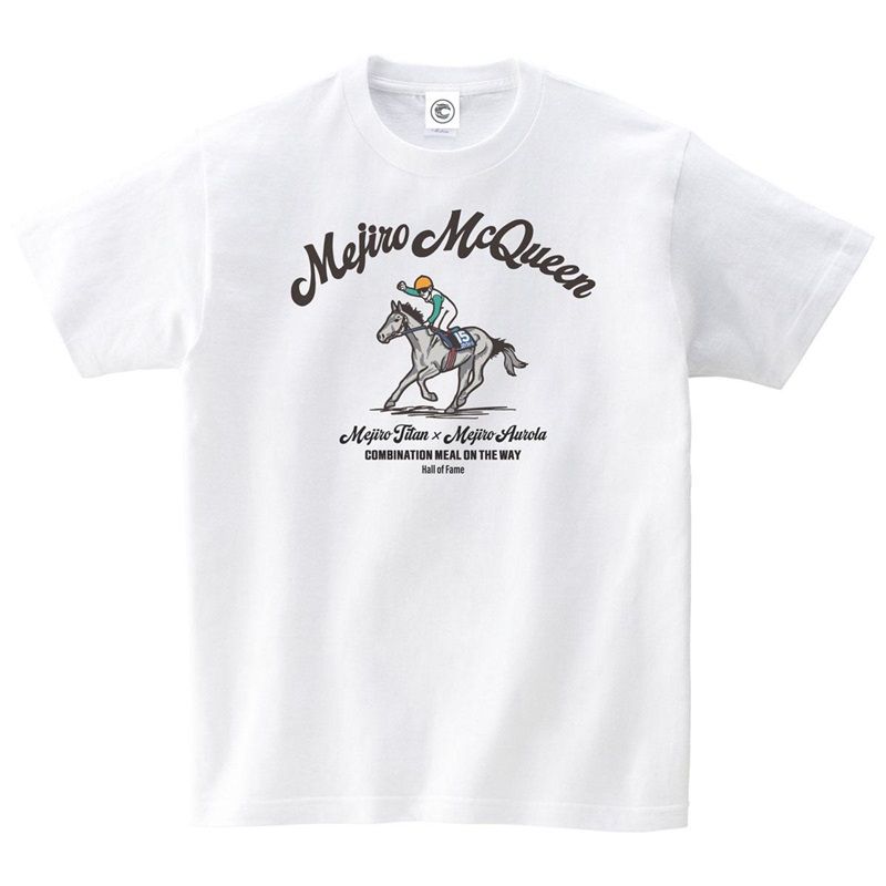 メジロマックイーン・Tシャツ