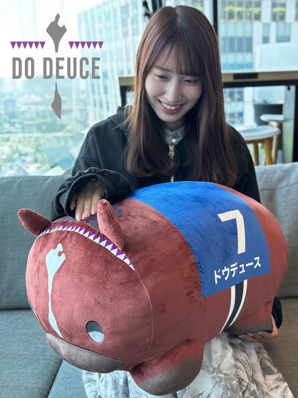 ドウデュース・もちもちぬいぐるみクッション