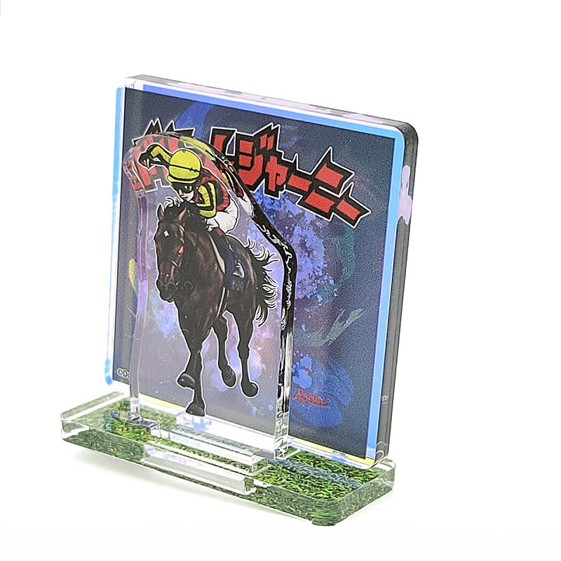 グレートホース馬ン列伝アクリルスタンドコレクション 全10種
