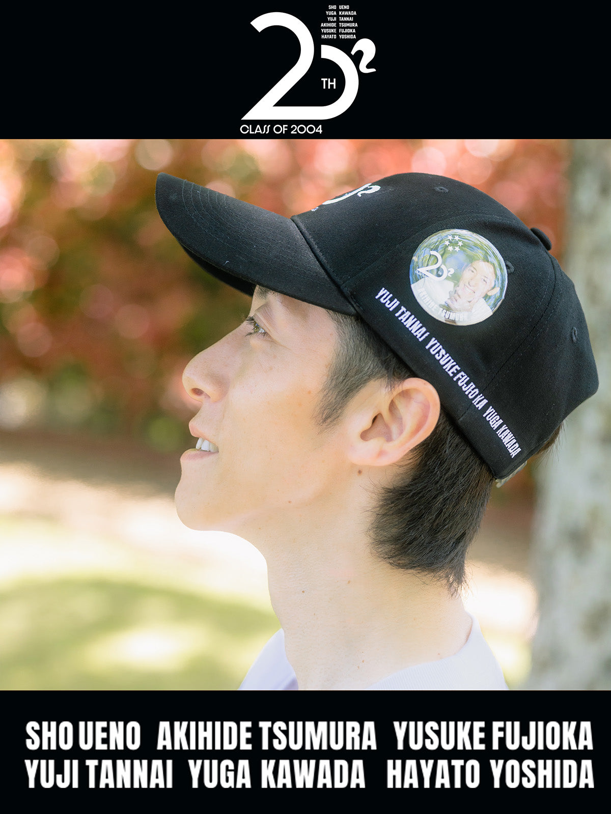 競馬学校20期・キャップ