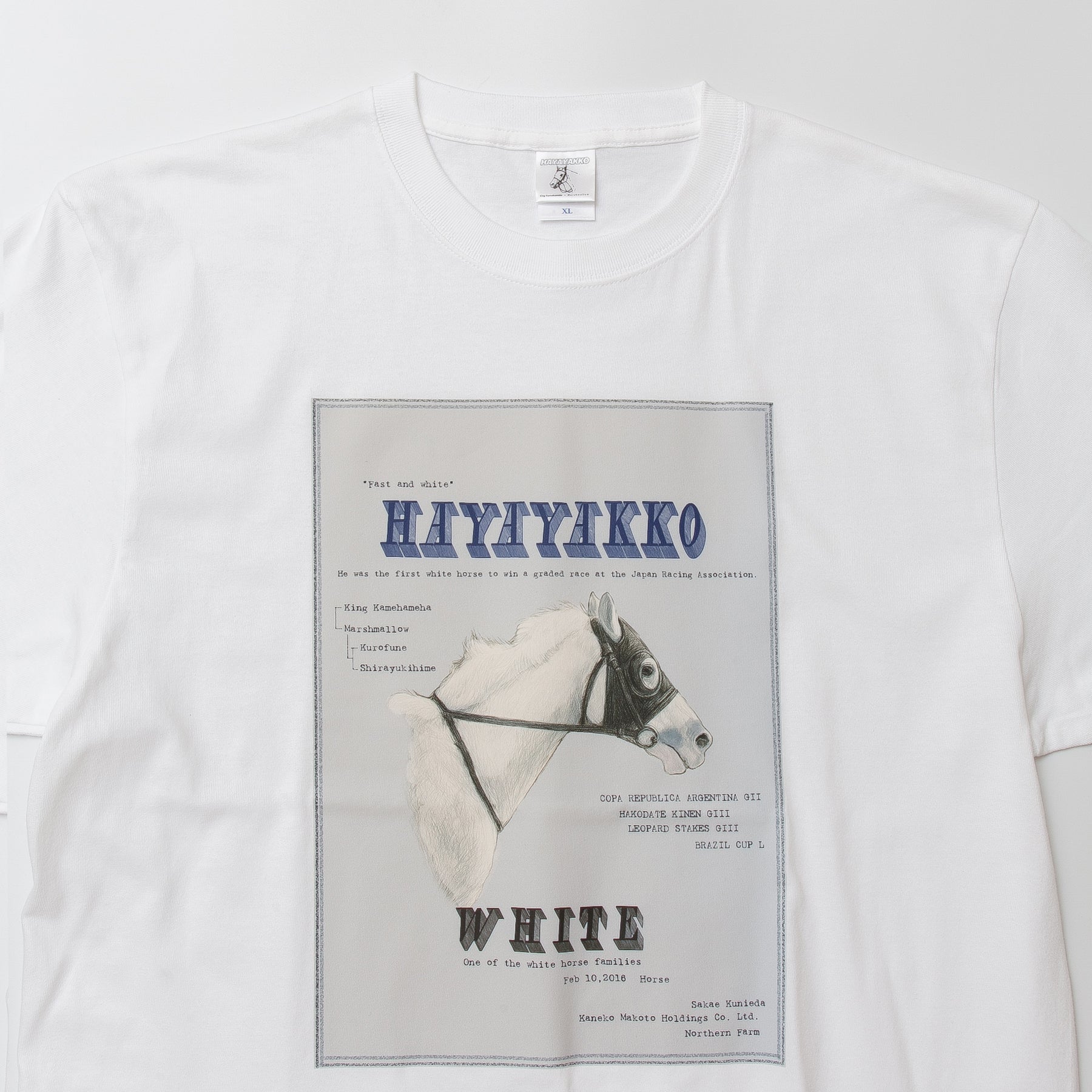 【HORSE GOODS net】ハヤヤッコ・Tシャツ1(白)