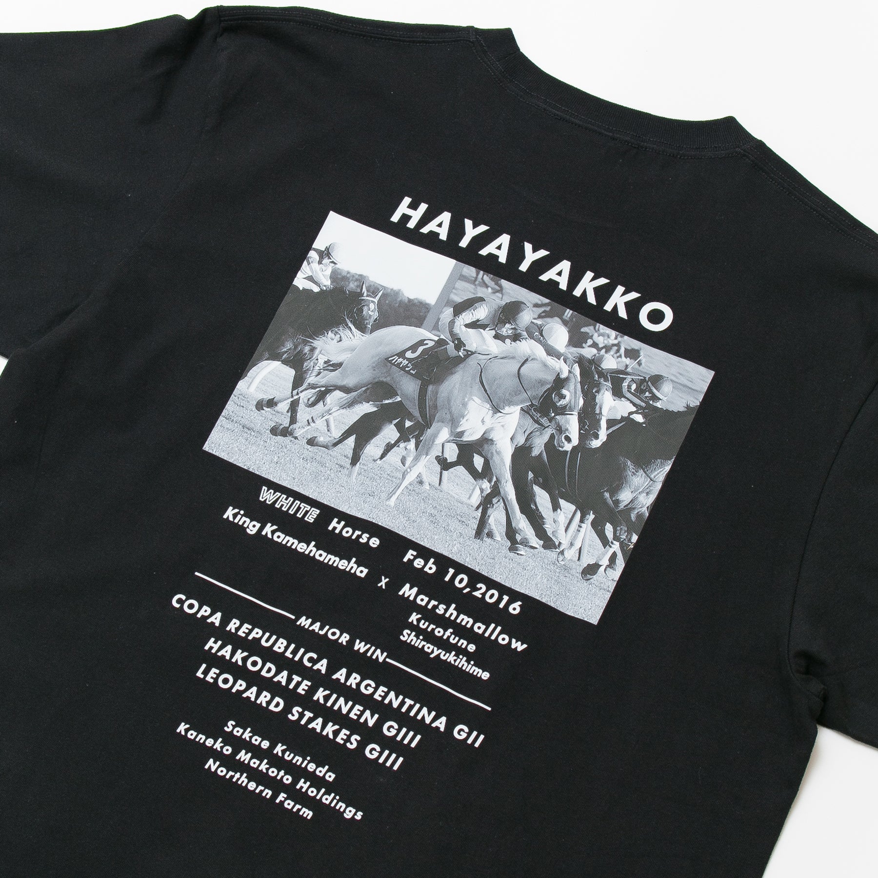 【HORSE GOODS net】ハヤヤッコ・Tシャツ2(黒)