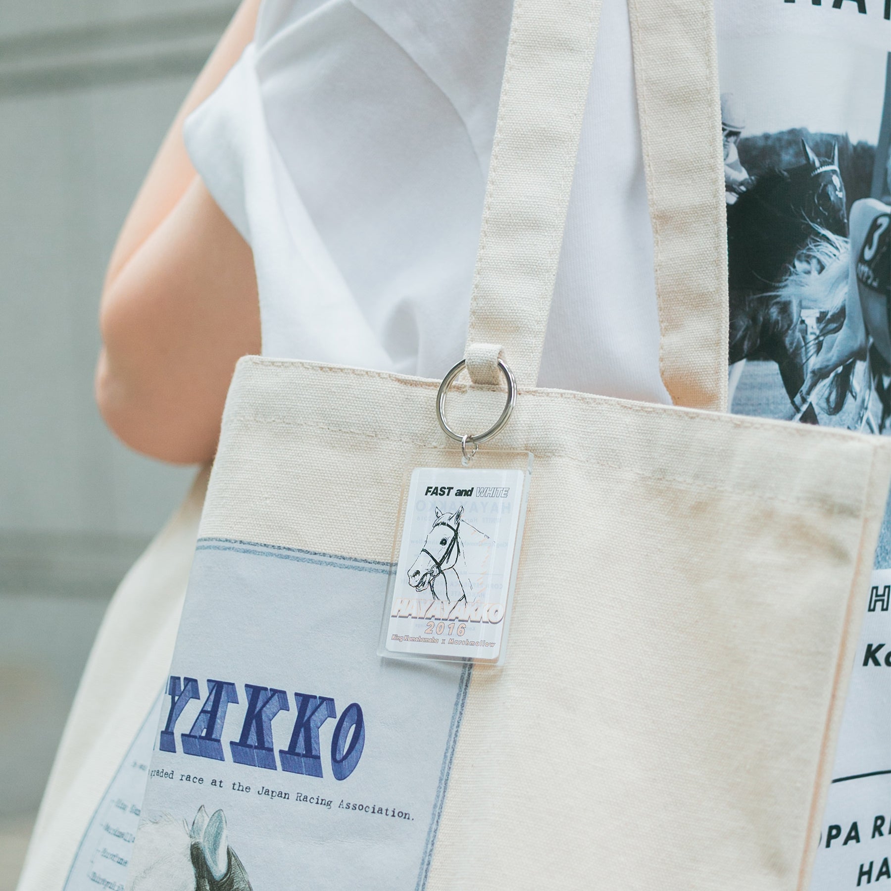 【HORSE GOODS net】ハヤヤッコ・アクリルキーホルダーB