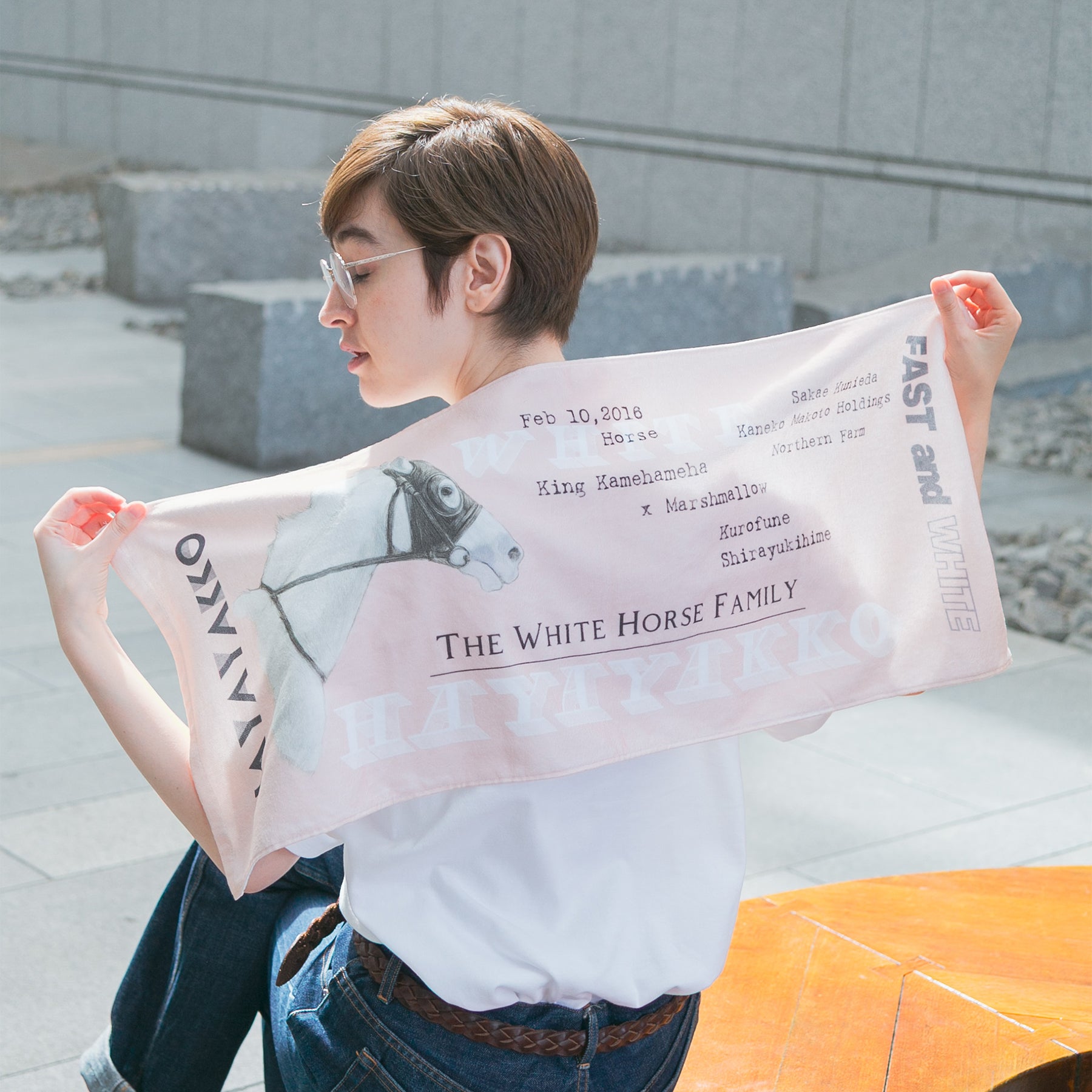 【HORSE GOODS net】ハヤヤッコ・タオル