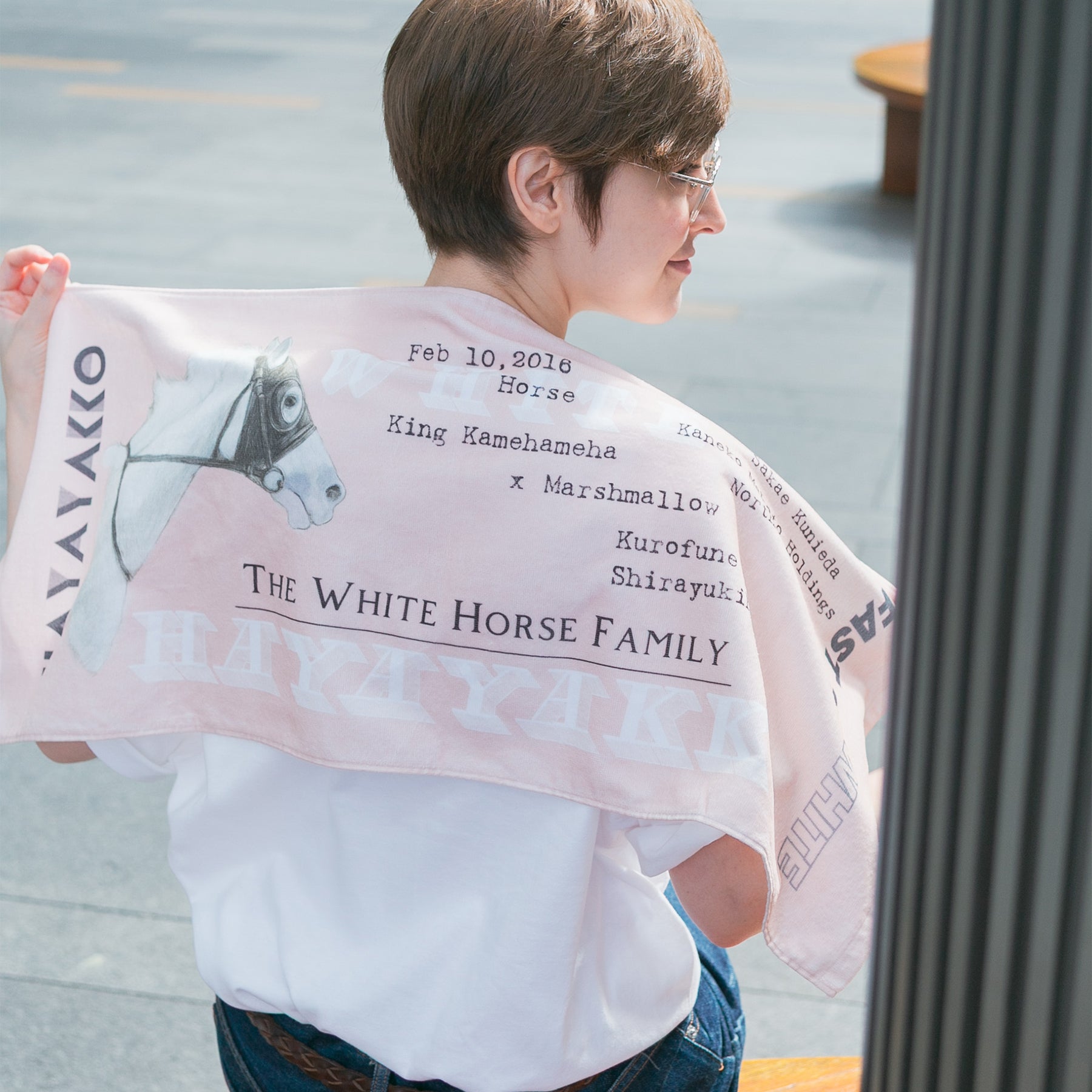 【HORSE GOODS net】ハヤヤッコ・タオル