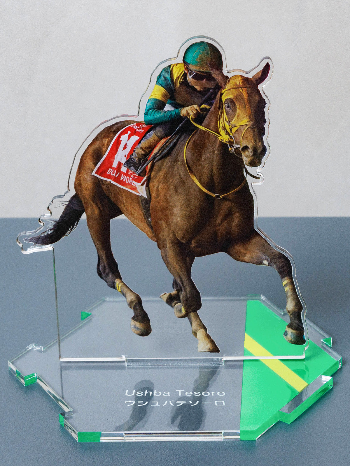 ウシュバテソーロ【つなげるアクリルスタンド41】