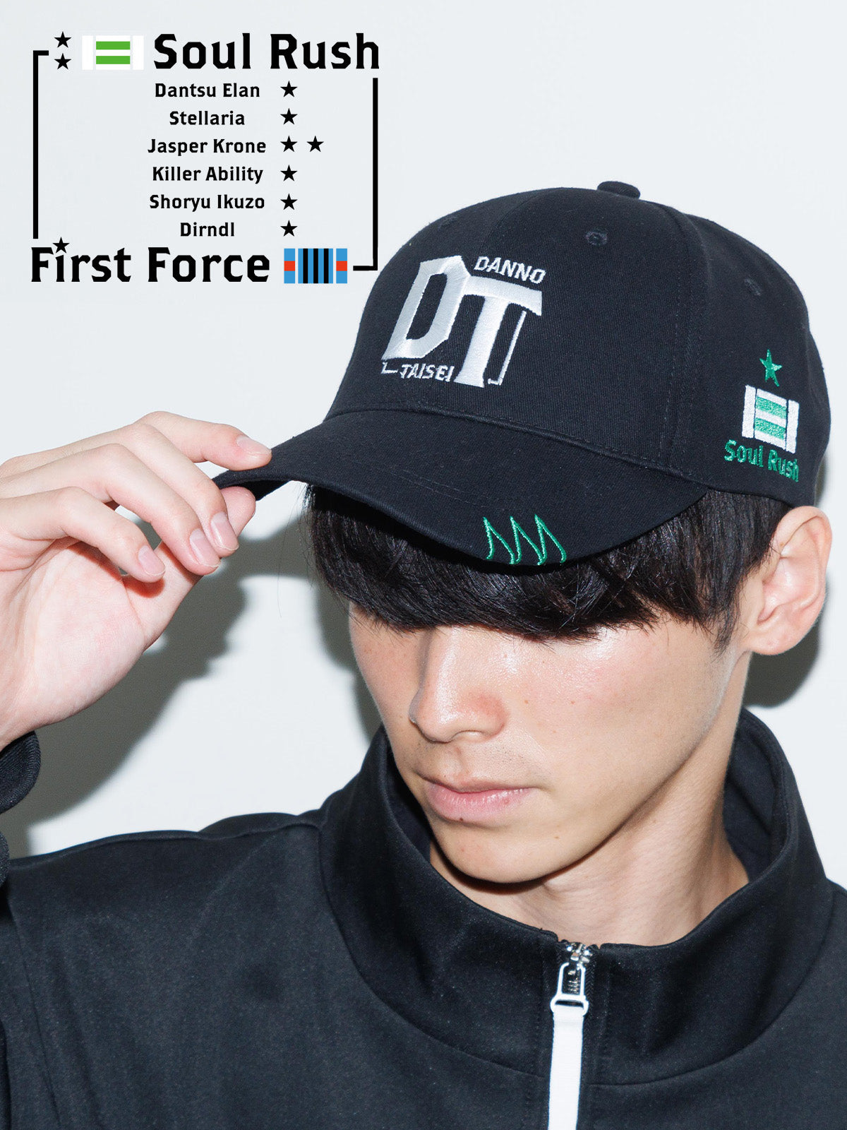 団野大成騎手300勝メモリアル・キャップ