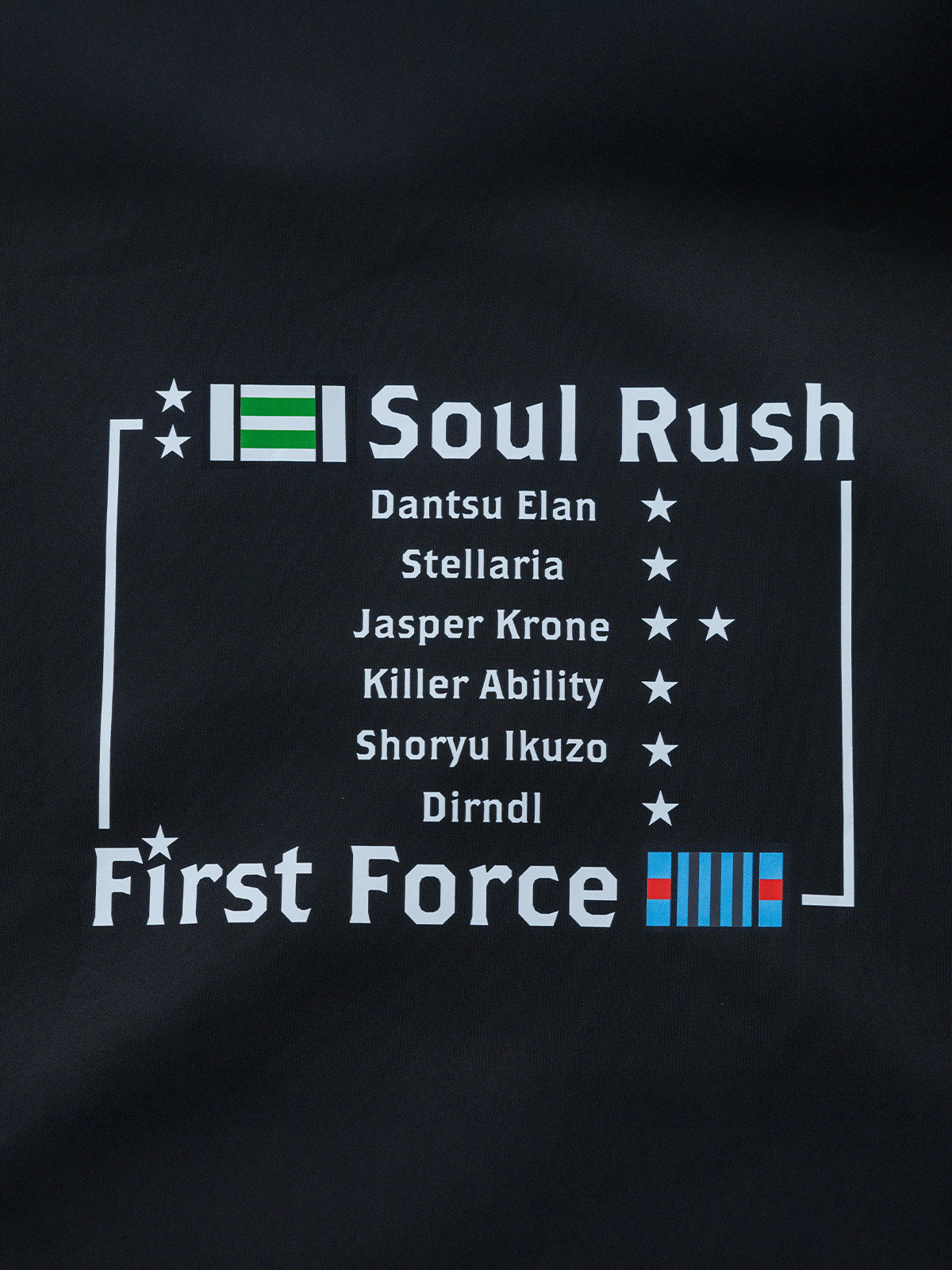 団野大成騎手300勝メモリアル・ジャージ