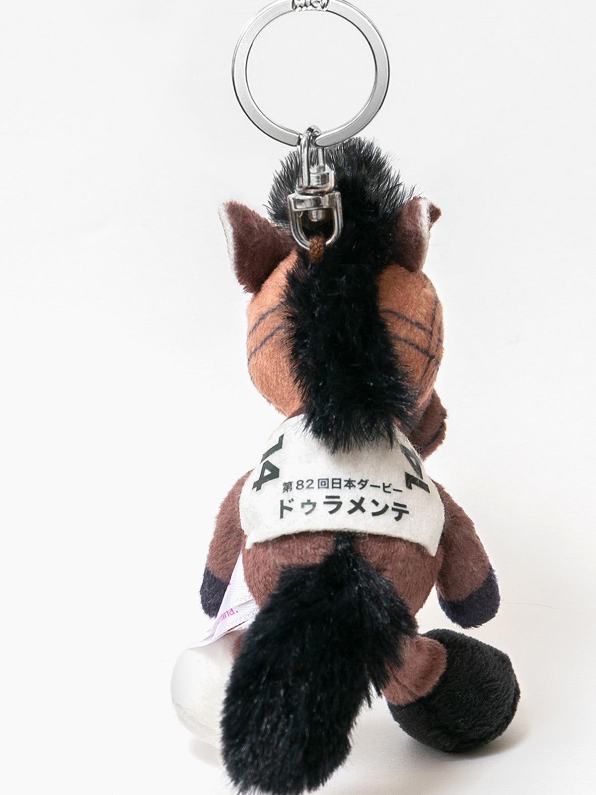 NICI(ニキ)/キーリング ドゥラメンテ