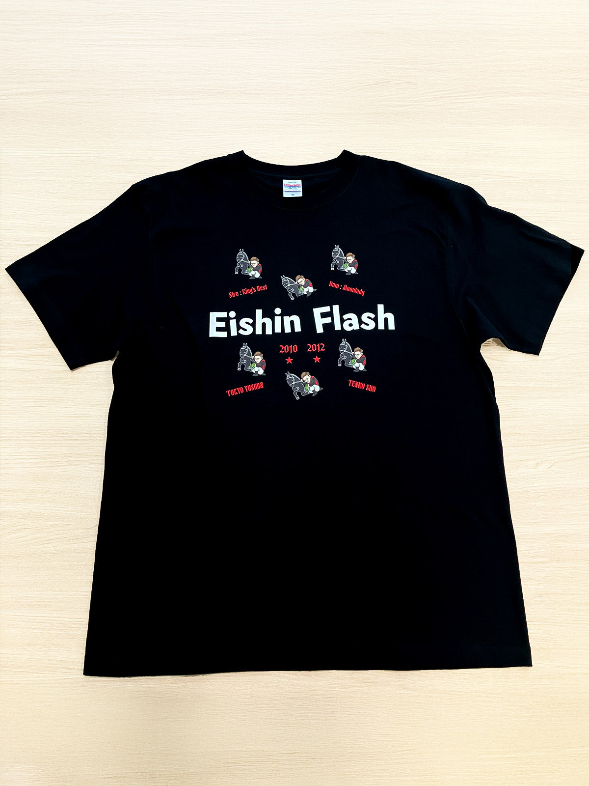 エイシンフラッシュ・TシャツA(黒)