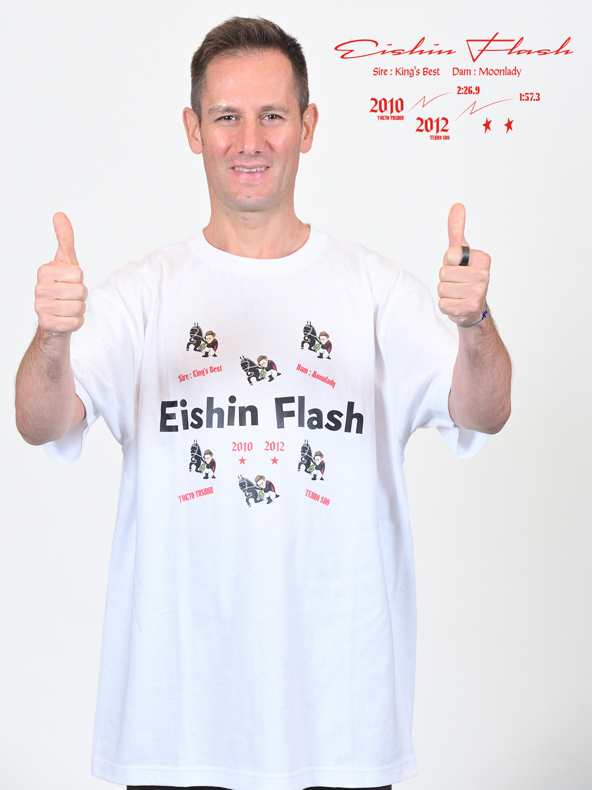 エイシンフラッシュ・TシャツA(白)