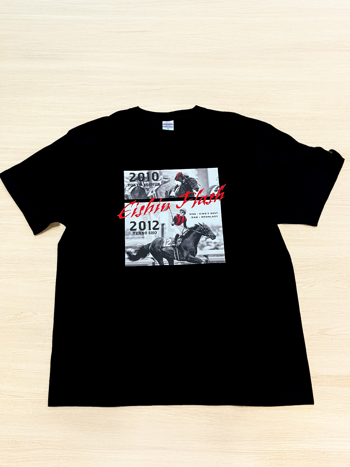 エイシンフラッシュ・TシャツB