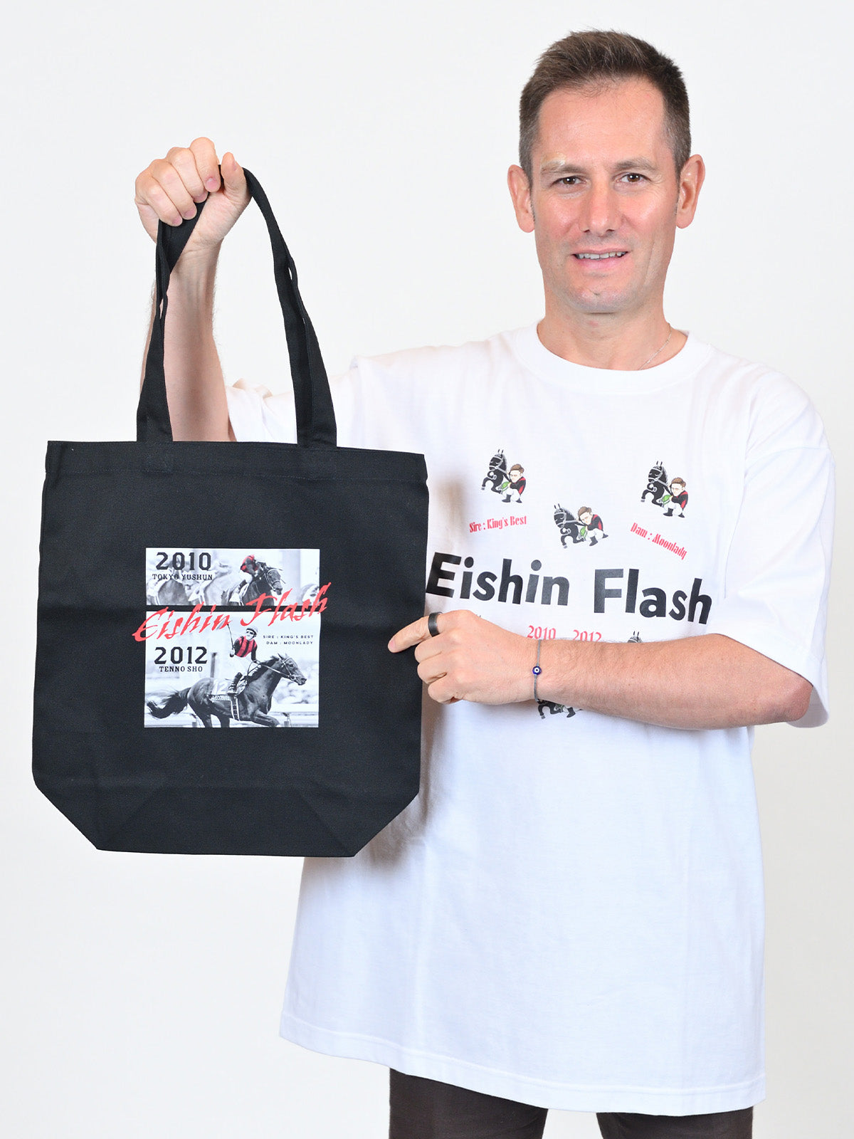 エイシンフラッシュ・トートバッグ