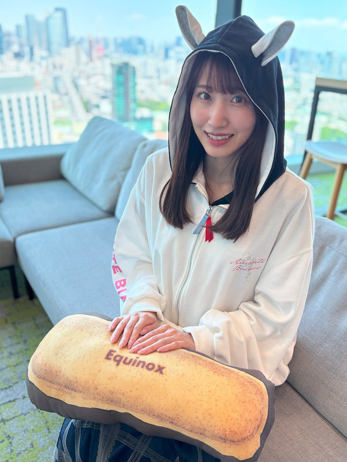 イクイノックス・エクレアクッション