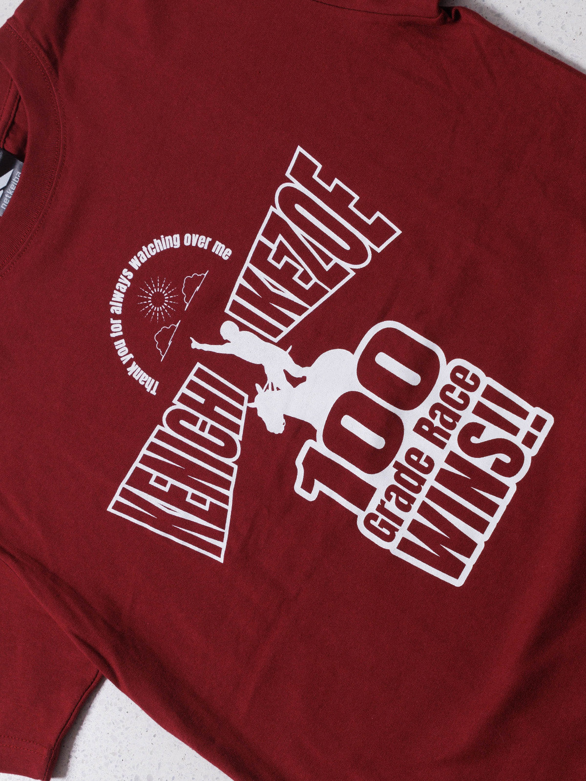 池添謙一騎手重賞100勝メモリアル・Tシャツ(バーガンディ)