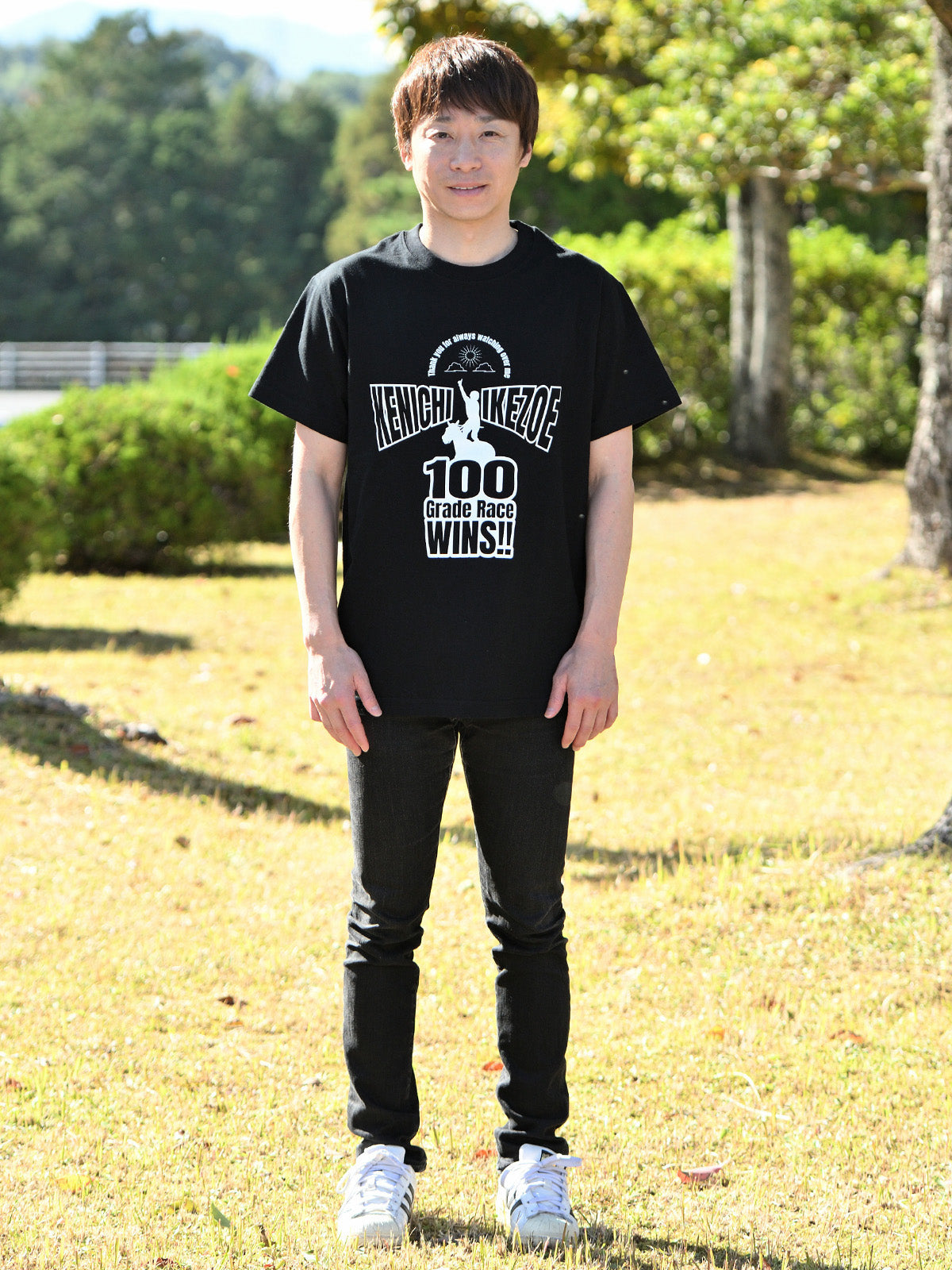 池添謙一騎手重賞100勝メモリアル・Tシャツ(黒)
