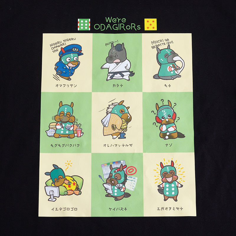 オダギラーズ・Tシャツ(黒)