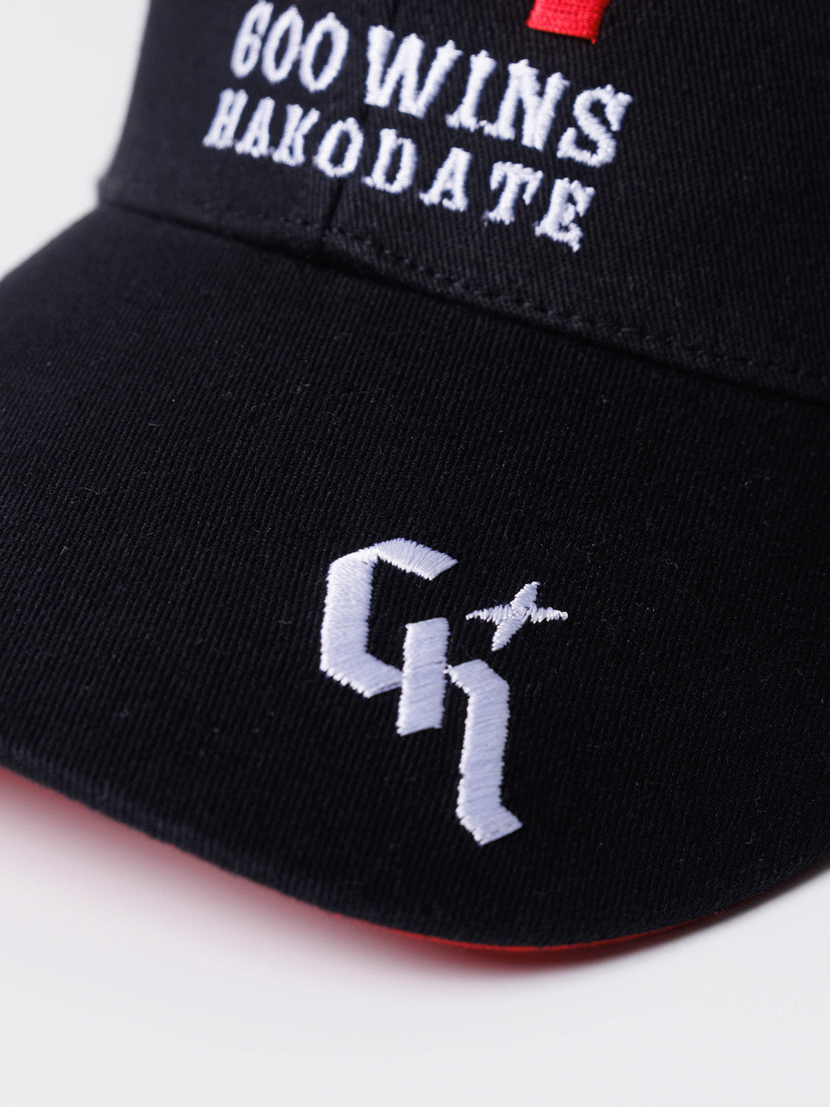 丹内祐次騎手600勝メモリアル・キャップ