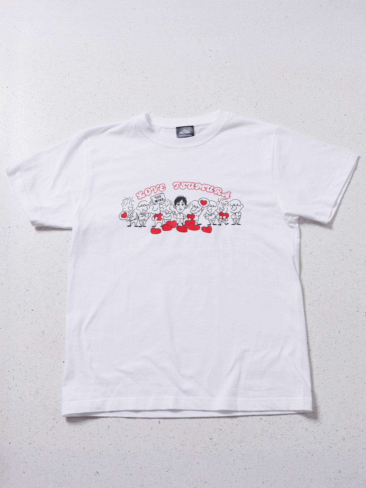 津村明秀騎手700勝メモリアル・Tシャツ