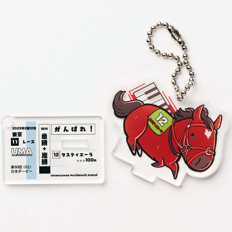 UMAbred アクリルスタンド&キーホルダーコレクション(第1弾)BOX