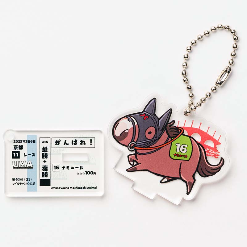 UMAbred アクリルスタンド&キーホルダーコレクション(第1弾)BOX