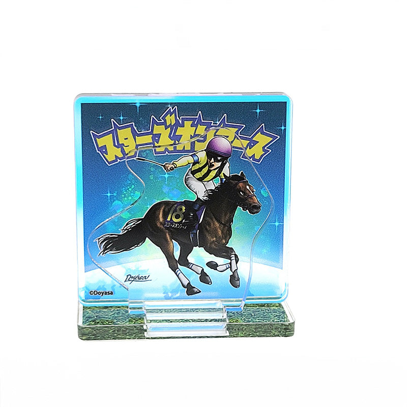 グレートホース馬ン列伝アクリルスタンドコレクション 全10種