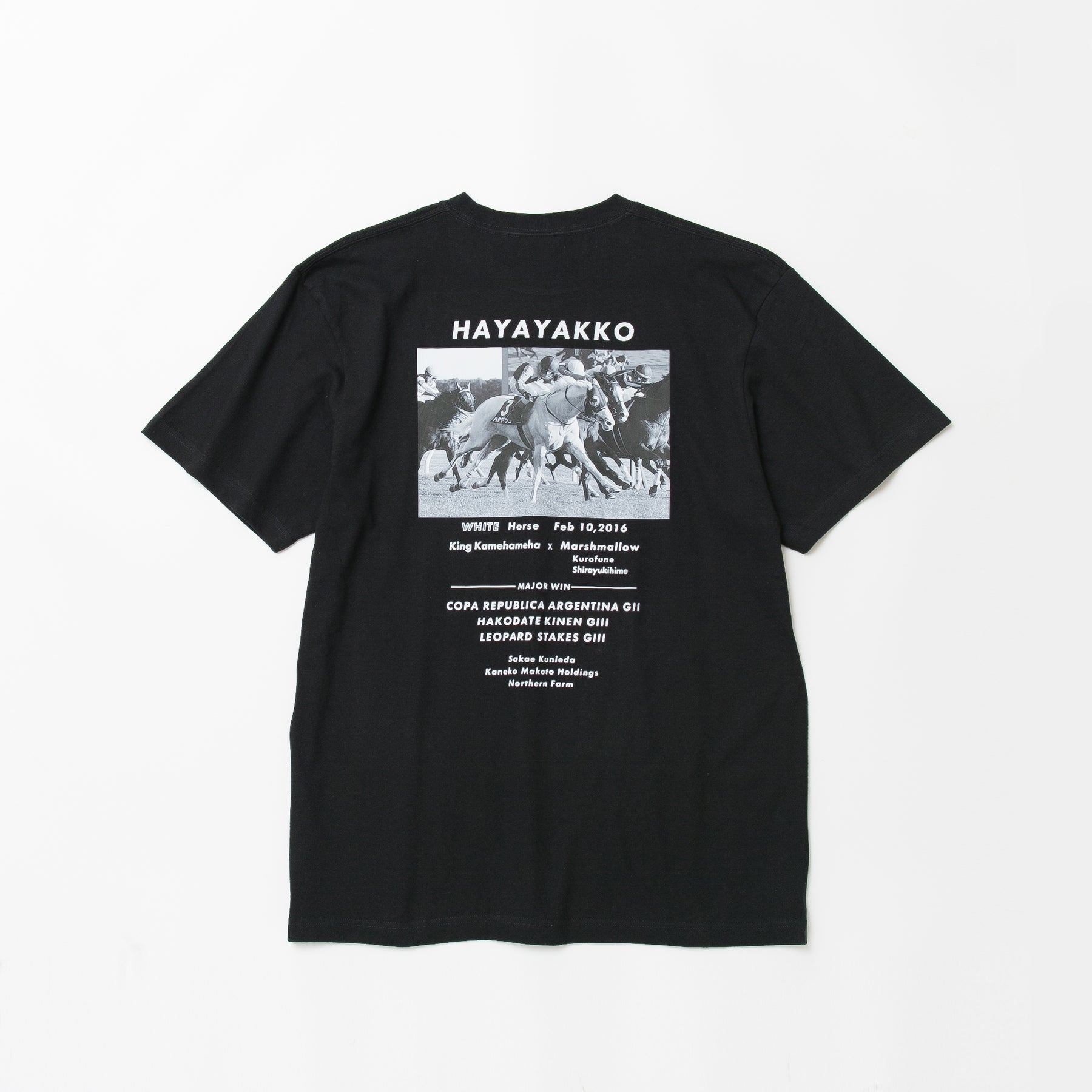 【HORSE GOODS net】ハヤヤッコ･Tシャツ2(黒)