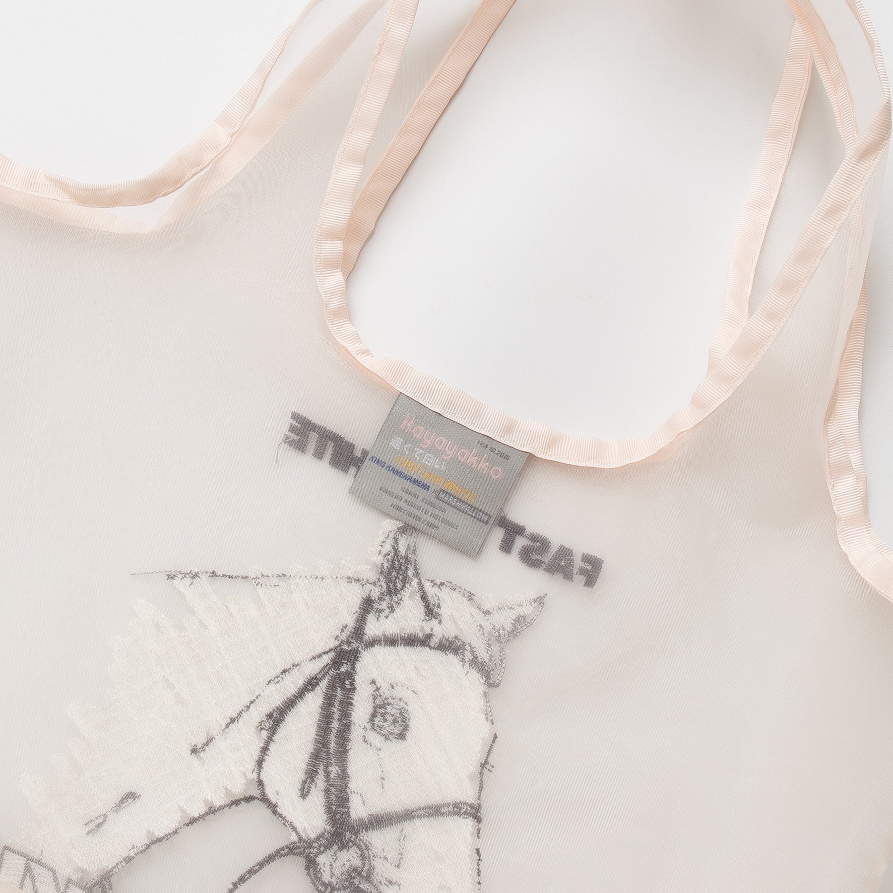 【HORSE GOODS net】ハヤヤッコ･刺繍トートバッグ