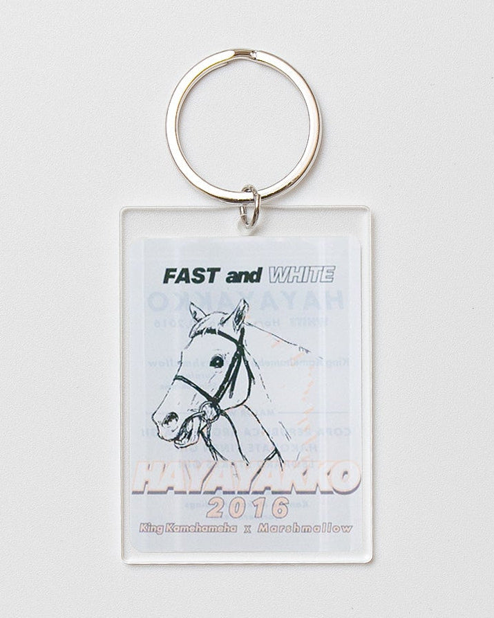 【HORSE GOODS net】ハヤヤッコ･アクリルキーホルダーB