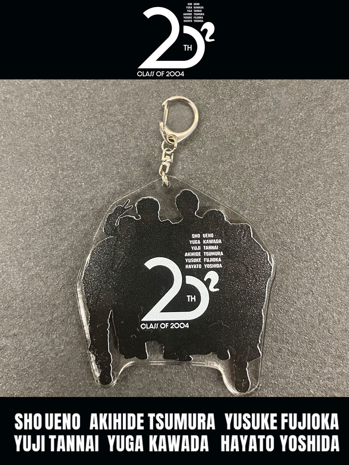 競馬学校20期･アクリルキーホルダー