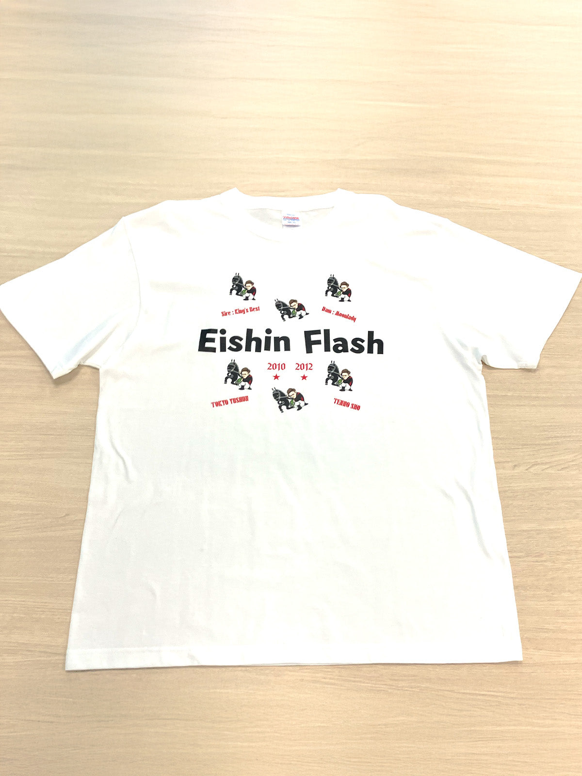 エイシンフラッシュ･TシャツA(白)