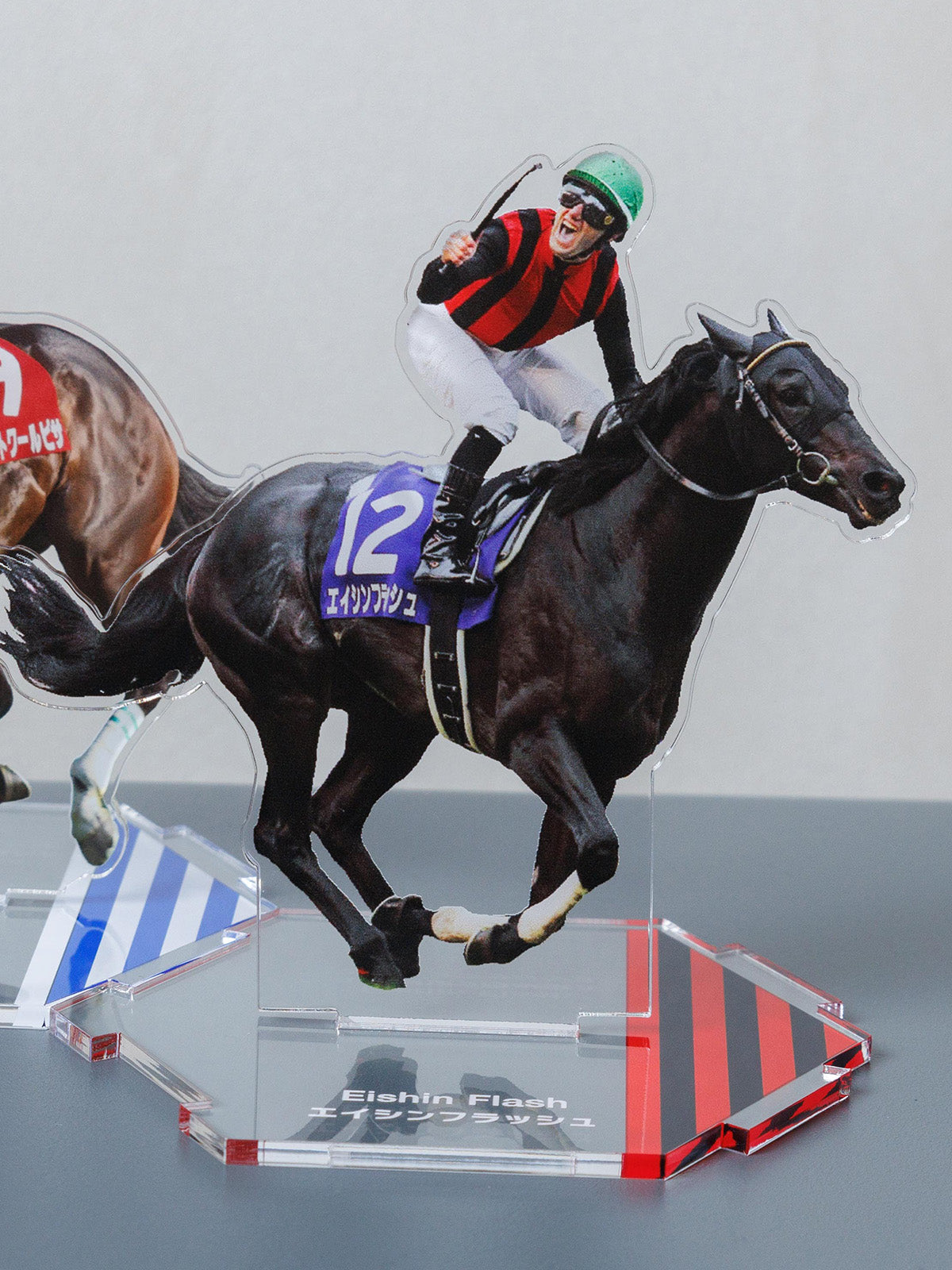 エイシンフラッシュ【つなげるアクリルスタンド46】