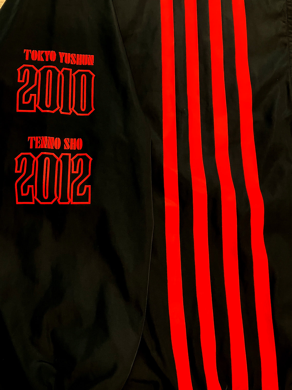 エイシンフラッシュ･ブルゾン