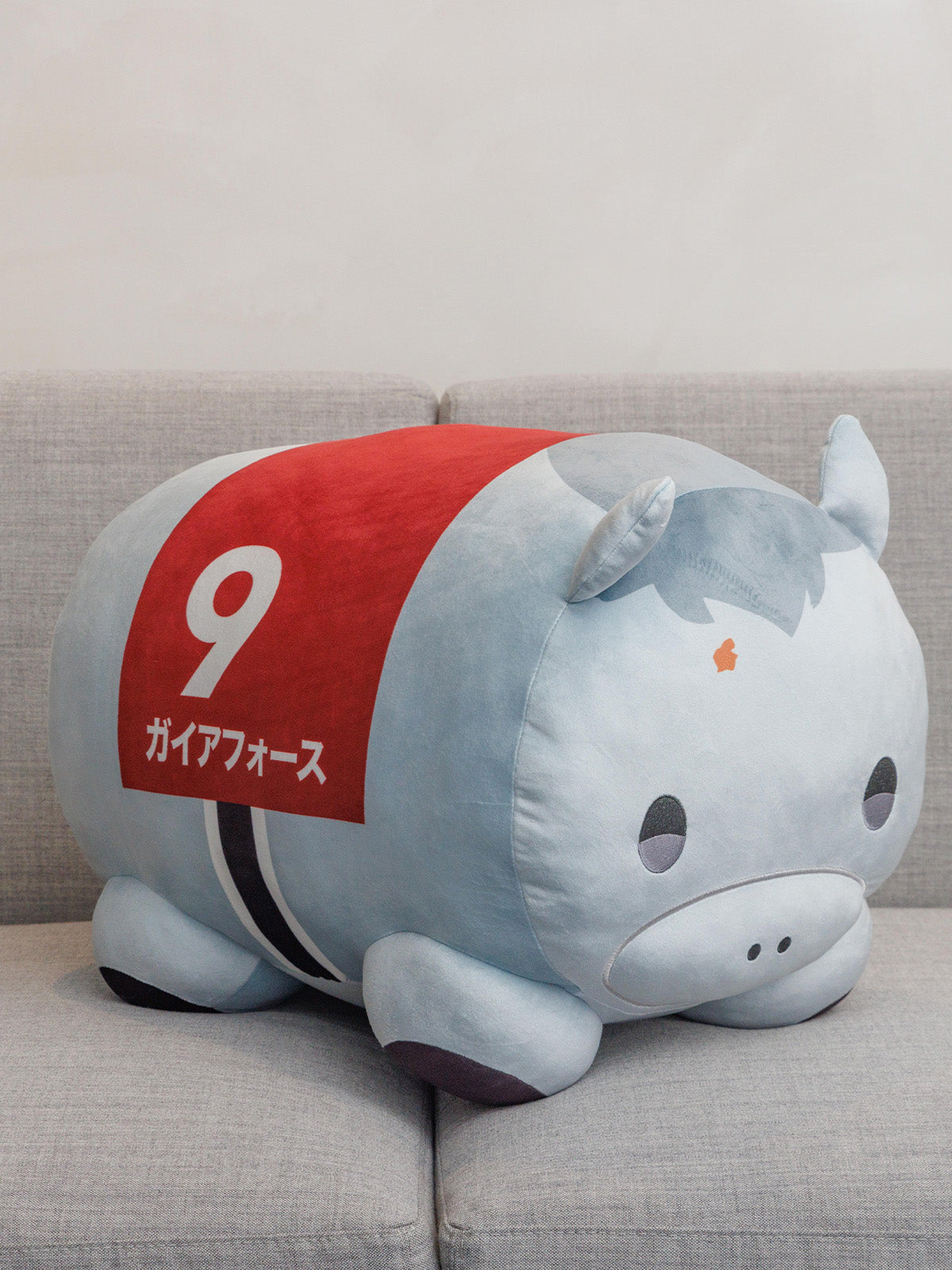 ガイアフォース･もちもちぬいぐるみクッション
