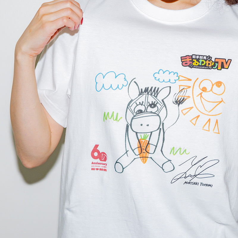 【森咲智美さんデザイン】岩手競馬まるわかりTV･オリジナルTシャツ