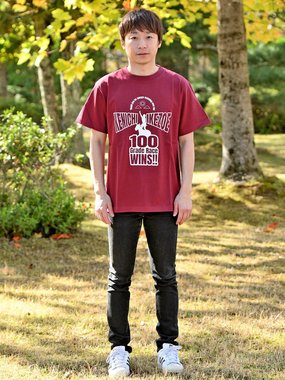 池添謙一騎手重賞100勝メモリアル･Tシャツ(バーガンディ)