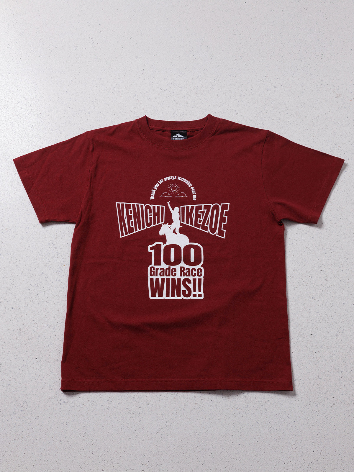 池添謙一騎手重賞100勝メモリアル･Tシャツ(バーガンディ)