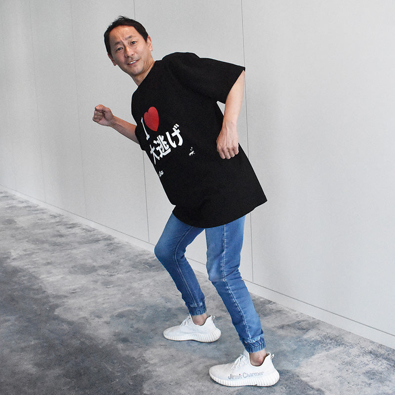 netkeibaオリジナル｢I LOVE 大逃げ｣Tシャツ