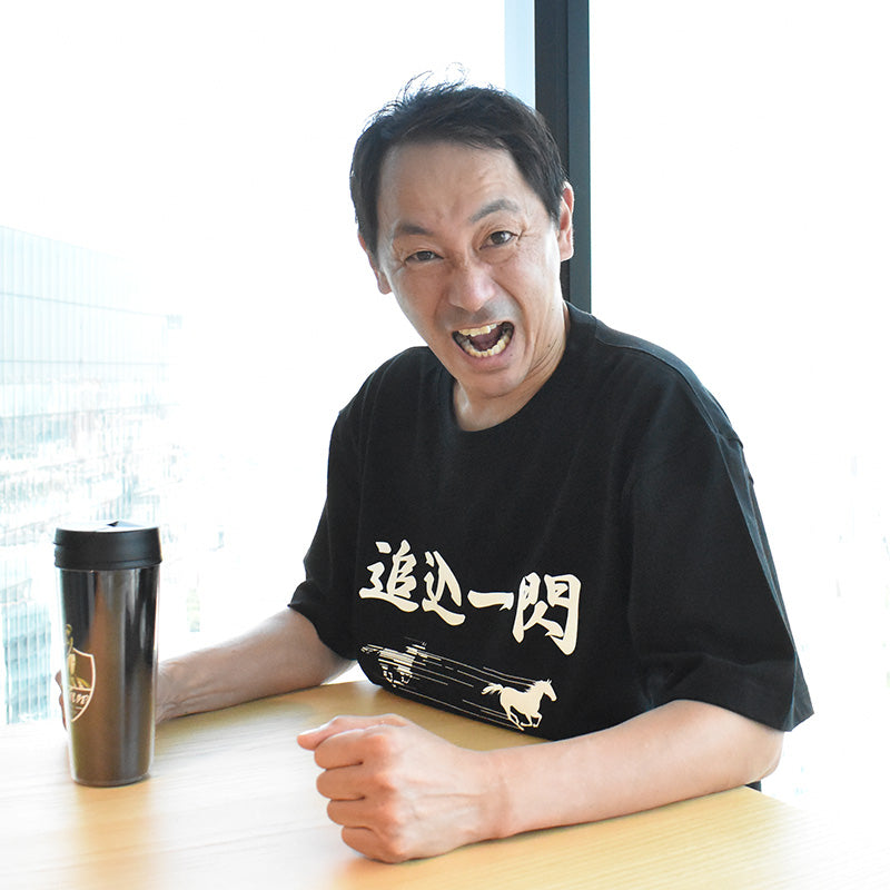 netkeibaオリジナル｢追込一閃｣Tシャツ