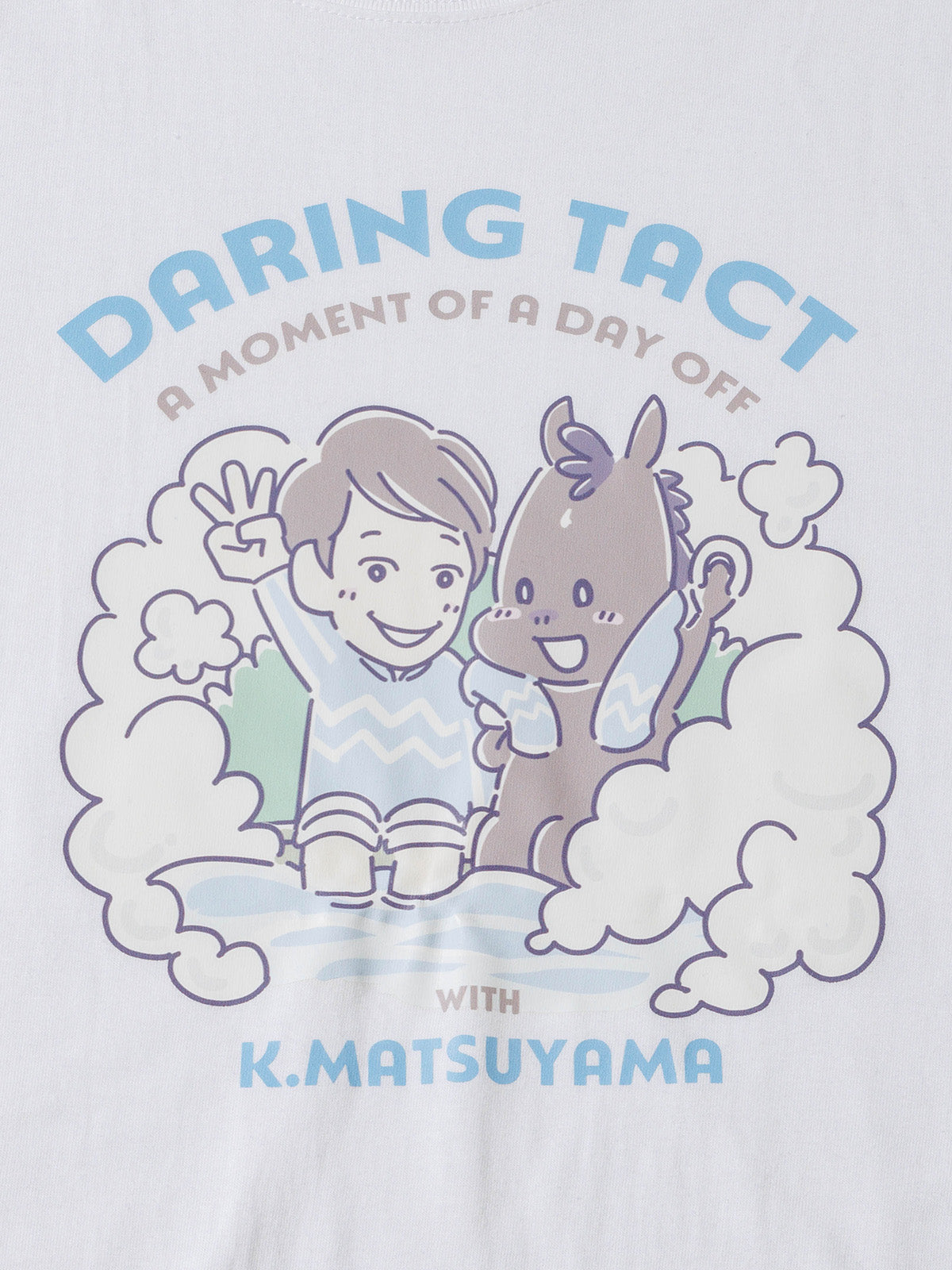 デアリングタクト･Tシャツ(白)