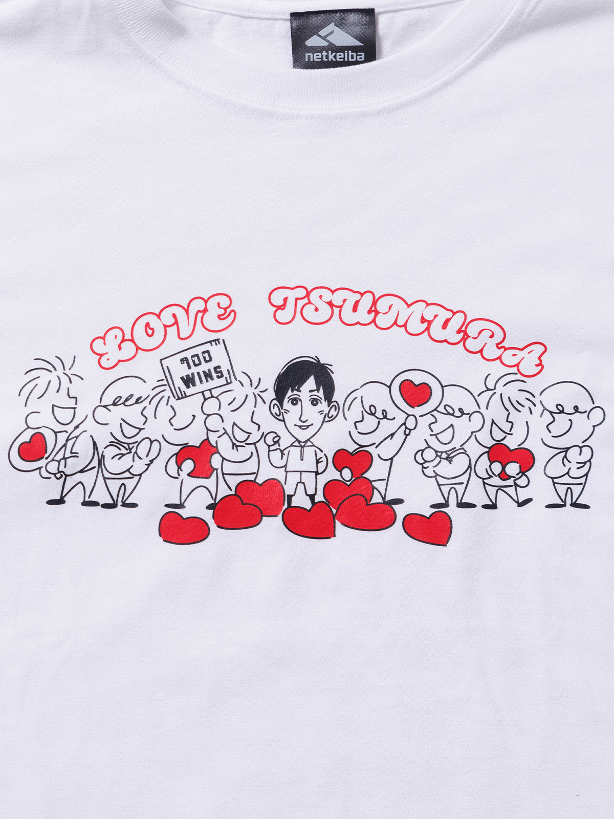 津村明秀騎手700勝メモリアル･Tシャツ